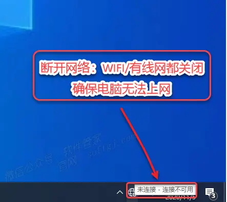 我的失败经历与成功根治步骤图示